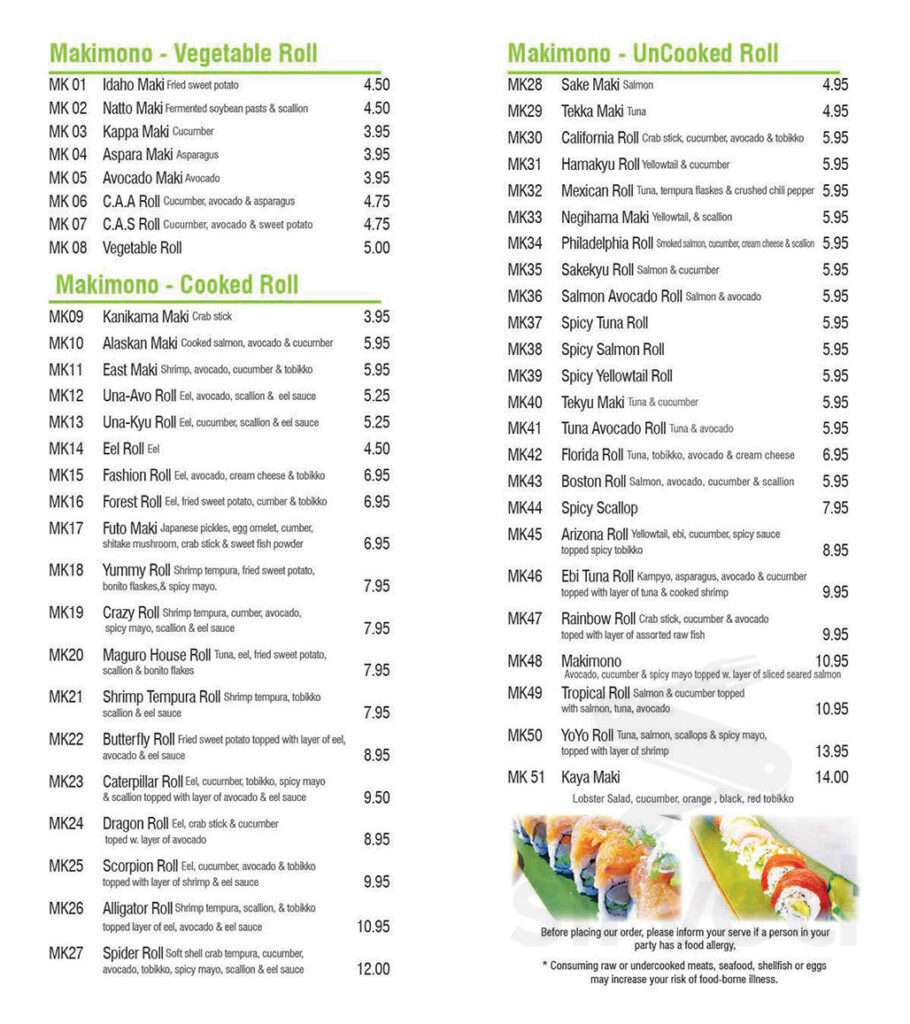 Maguro House & Tea House menu 3