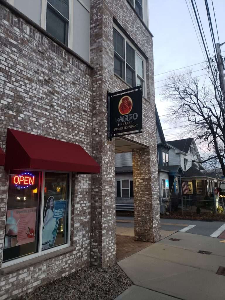 Maguro House & Tea House photo 6